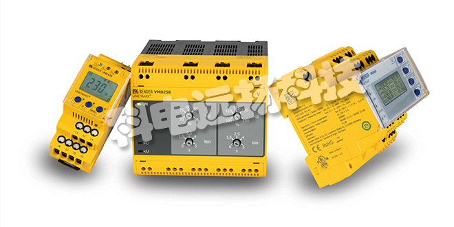 德國(guó)BENDER監(jiān)視繼電器SUA143