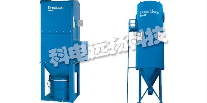 美國(guó)DONALDSON除塵器DFE系列
