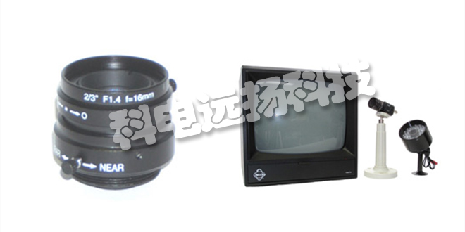 美國FJW紅外攝像機(jī)85201P