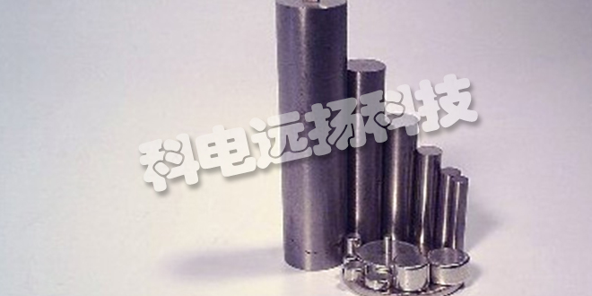 德國(guó)IBS MAGNET永磁鐵DE153