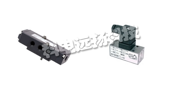 IMIHERION電磁閥/壓力開關(guān)/安全閥