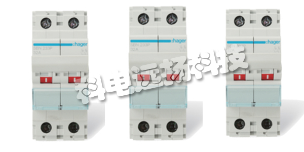 HAGER開(kāi)關(guān),HAGER隔離開(kāi)關(guān),德國(guó)HAGER,德國(guó)隔離開(kāi)關(guān),SBU133P