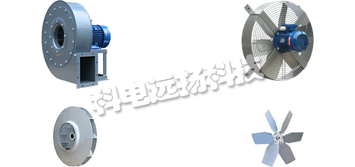 意大利UTENTRA離心風(fēng)機U/HC系列