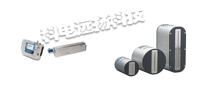 REA JET,德國REA JET,REA JET激光系統(tǒng),REA JET光標(biāo)記,REA JET噴碼機(jī)