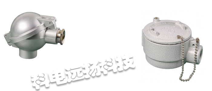 ROSSEL熱電偶,德國(guó)ROSSEL,德國(guó)熱電偶,175系列,熱電偶175系列