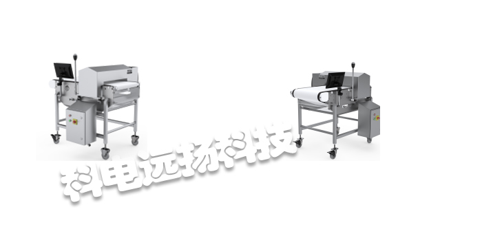 FORTRESS探測(cè)器,FORTRESS金屬探測(cè)器,加拿大探測(cè)器,加拿大金屬探測(cè)器,DF,加拿大FORTRESS