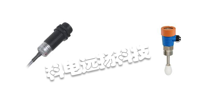 TOREX料位計(jì),意大利料位計(jì),意大利TOREX料位,ILS,意大利TOREX