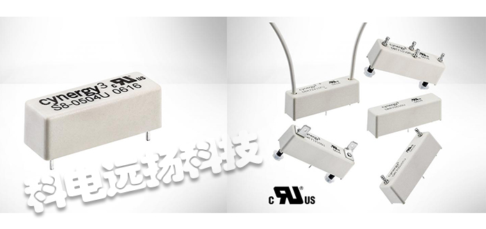 CYNERGY3繼電器,CYNERGY3干簧繼電器,英國(guó)繼電器,英國(guó)干簧繼電器,DA(UL)系列,英國(guó)CYNERGY3