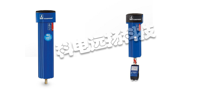 BEKO過(guò)濾器,?德國(guó)過(guò)濾器,?德國(guó)BEKO過(guò)濾器,CLEARPOINT?系列,?德國(guó)BEKO