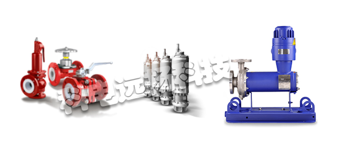 LEWA泵,LEWA離心泵,德國(guó)泵,德國(guó)離心泵,HN類(lèi)型,德國(guó)LEWA