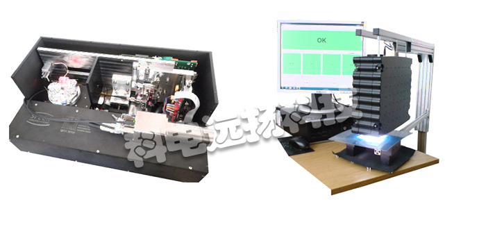 SPECK SENSORSYSTEME,SPECK SENSORSYSTEME傳感器,SPECK SENSORSYSTEME測(cè)厚儀,SPECK SENSORSYSTEME層狀測(cè)厚儀,SPECK SENSORSYSTEME測(cè)量站