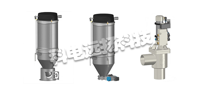 ENTECON,英國ENTECON,ENTECON品牌,ENTECON型號(hào)