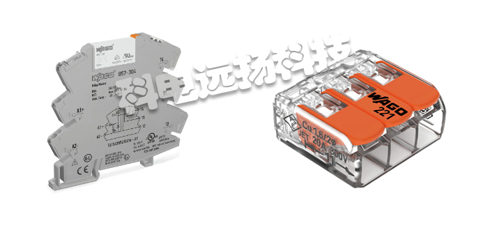 WAGO,德國(guó)WAGO,WAGO品牌,WAGO型號(hào)