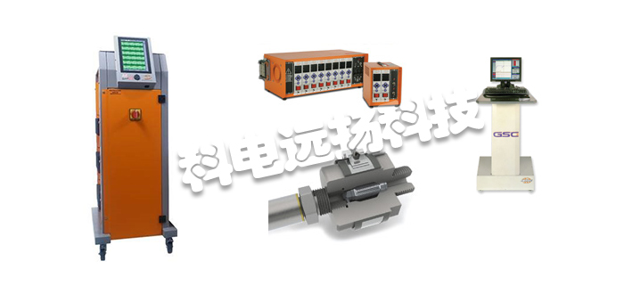 INCOE,美國(guó)INCOE,INCOE品牌,INCOE型號(hào)