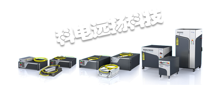 IPG激光器,IPG光纖激光器,美國(guó)激光器,美國(guó)光纖激光器,GLR系列,美國(guó)IPG