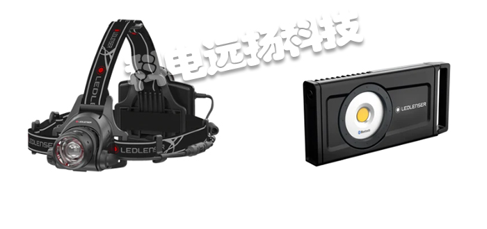 LED LENSER,德國(guó)LED LENSER,LED LENSER品牌,LED LENSER型號(hào)