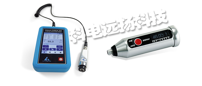 LIST MAGNETIK,LIST MAGNETIK涂層測厚儀,LIST MAGNETIK磁場計,LIST MAGNETIK磁導(dǎo)率計