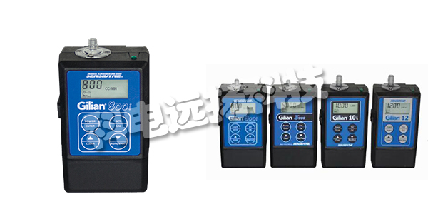 德國(guó)SENSIDYNE空氣采樣泵Gilian 12