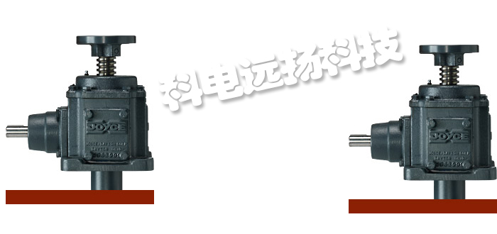 美國(guó)JOYCE DAYTON錐齒輪千斤頂S系列D系列