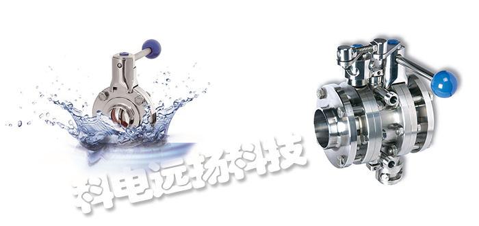 德國(guó)AWH閥門(mén)VMove系列產(chǎn)品詳情