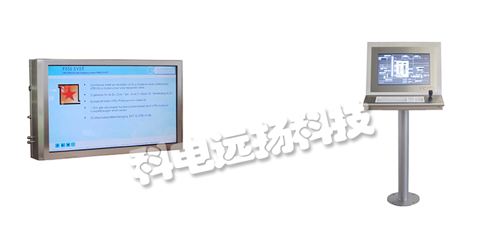 德國(guó)GOENNHEIMER模塊化PC100Ex-PC