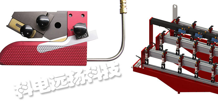 PEARL_美國(guó)PEARL品牌_PEARL型號(hào)