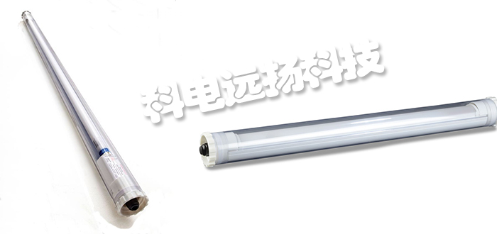 德國(guó)ROHRLUX機(jī)器燈23:320-350 mm系列