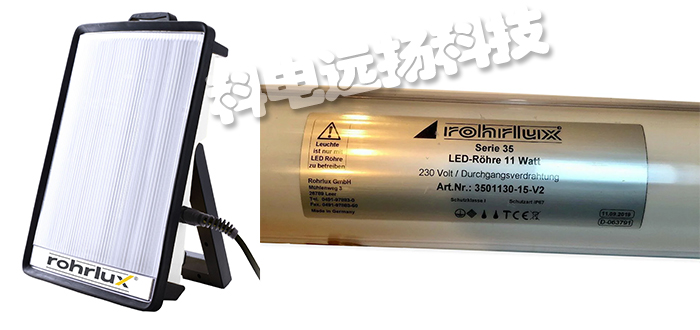 ROHRLUX_德國ROHRLUX品牌_ROHRLUX型號(hào)